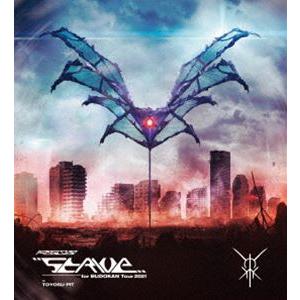PassCode”STRIVE”for BUDOKAN Tour 2021 at TOYOSU PI...