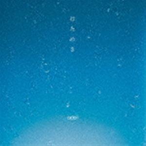 odol / はためき [CD]｜starclub