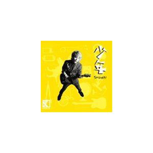 図鑑 / 少年 [CD]