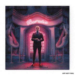 ソニア・ベロウソヴァ、ジョナ・オスティネッリ / ワンピース - ミックステープ・フロム・バラティエ...