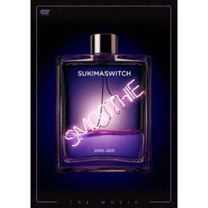 スキマスイッチ TOUR 2020-2021 Smoothie THE MOVIE [DVD]