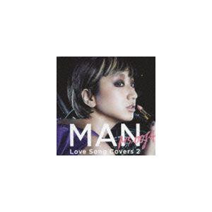 Ms.OOJA / MAN -Love Song Covers 2- [CD]