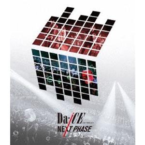 Da-iCE LIVE TOUR 2017 -N...の商品画像