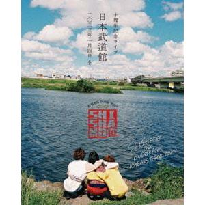 SHISHAMO NO BUDOKAN!!!〜10YEARS THANK YOU〜 [Blu-ray...