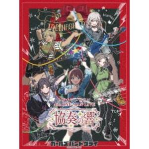 トゲナシトゲアリ／4th ONE-MAN LIVE”協奏の響” [Blu-ray]