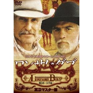 うみねこのなく頃に 特装限定版ゴールドエディション Note.07 DVD