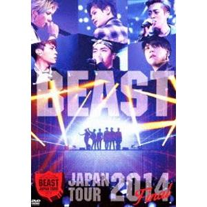 BEAST／BEAST JAPAN TOUR 2014 FINAL [DVD]