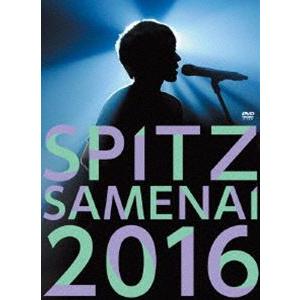 スピッツ／SPITZ JAMBOREE TOUR 2016”醒 め な い”（通常盤） [DVD]｜starclub