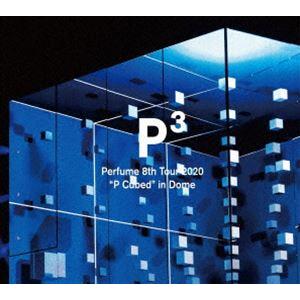 Perfume 8th Tour 2020”P Cubed”in Dome（初回限定盤） [DVD]｜starclub