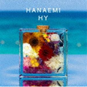 HY / HANAEMI（通常盤） [CD]｜starclub