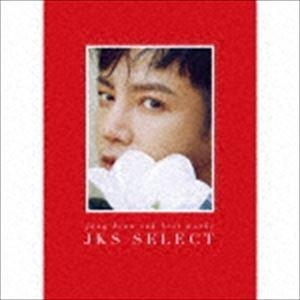 チャン・グンソク / Jang Keun Suk BEST Works 2011-2017〜JKS SELECT〜（初回限定盤／CD＋DVD） [CD]｜starclub