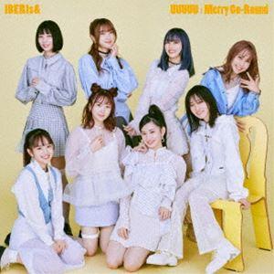 IBERIs＆ / UUUUU／Merry Go-Round [CD]｜starclub