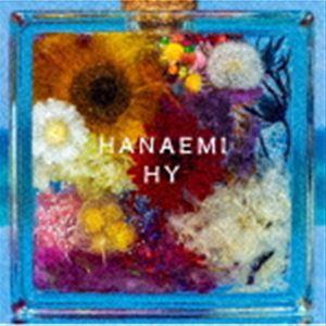 HY / HANAEMI（初回限定盤／CD＋DVD） [CD]｜starclub
