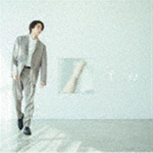 My Hair is Bad / 昨日になりたくて [CD] : ポプカル ヤフー店 - 通販