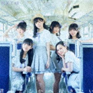 HKT48 / 君とどこかへ行きたい（TYPE-C／CD＋DVD） [CD]