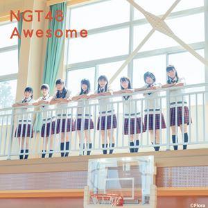 NGT48 / Awesome（Type-B／CD＋DVD） [CD]｜starclub