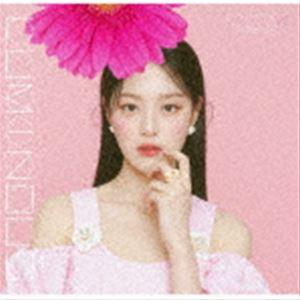 LOONA / LUMINOUS（生産限定盤／ヒョンジン盤） [CD]