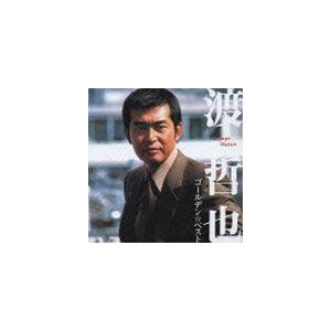 【未開封】渡哲也 精選全集 CD6枚組 全62曲1万セット限定 BOX ユニバーサルミュージック 新品 渡哲也 ベスト・セレクション (CD