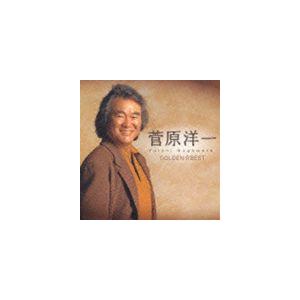 キングレコード 新品 ダーク・ダックス 全曲集 (CD) NKCD-8019 : c.s.c
