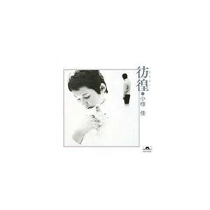 SHINee シャイニー JONGHYUN ジョンヒョン CD Poet | Artist : 韓SHOP