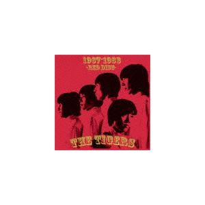 ザ・タイガース / ザ・タイガース 1967-1968 -レッド・ディスク- [CD]