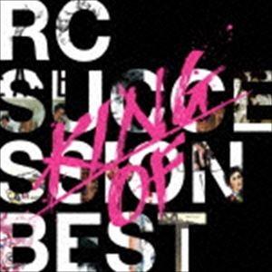 RCサクセション / KING OF BEST（SHM-CD） [CD]の商品画像