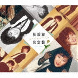 桂銀淑 / 桂銀淑スペシャルベスト決定盤（2CD＋DVD） [CD]｜starclub