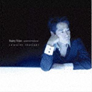 ユニバーサルミュージック CD/稲垣潤一/稲垣潤一 25th BEST Rainy