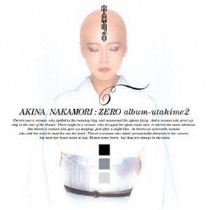 中森明菜 / ZEROalbum- 歌姫2（限定盤） [レコード 12inch]｜starclub