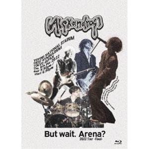 ［Alexandros］／But wait.Arena? 2022 Tour -Final-（初回限定盤（BD）） [Blu-ray]｜starclub