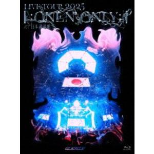 おまけCL付】新品 Fiesta(通常盤) / ONE N' ONLY ワンエンオンリー (CD