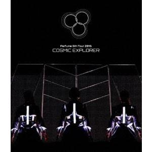 Perfume 6th Tour 2016「COSMIC EXPLORER」（通常盤） [Blu-r...