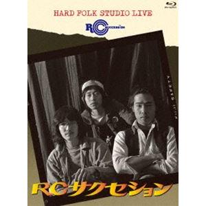 RCサクセション／HARD FOLK STUDIO LIVE [Blu-ray]