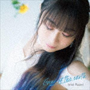 今井麻美 / Gene of the earth（Blu-ray付盤／CD＋Blu-ray） [CD...