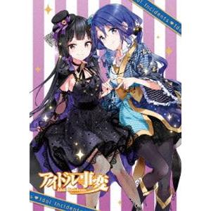 TVアニメ『アイドル事変』 第4巻 [Blu-ray]｜starclub