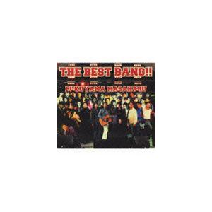 福山雅治 / THE BEST BANG !!（通常盤／3CD＋シングルCD） [CD]