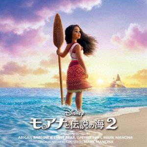 (オリジナル・サウンドトラック) モアナと伝説の海2 オリジナル・サウンドトラック デラックス版 [...
