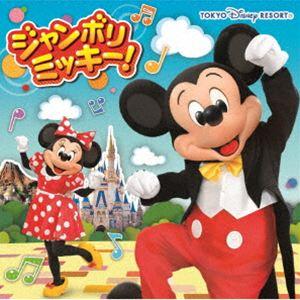 東京ディズニーランド / MUSIC ALBUM ミュージック・アルバム ミッキー