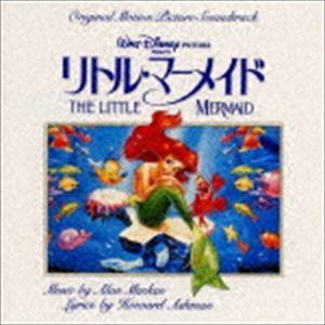 ディズニー プリンセス Cd 日本語の商品一覧 通販 Yahoo ショッピング