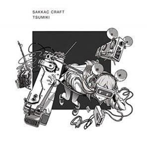 いよわ わたしのヘリテージ CD : タワーレコード Yahoo!店 - 通販