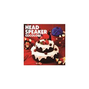 HEAD SPEAKER / ∞COLORS [CD]｜starclub