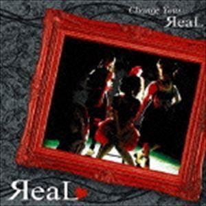 ЯeaL / Change Your ЯeaL [CD]｜starclub