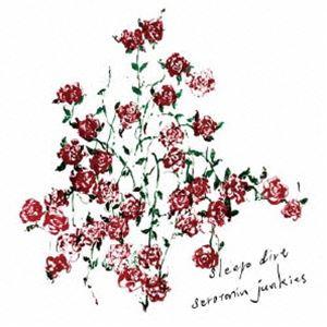 sleep dirt / serotonin junkies [CD]