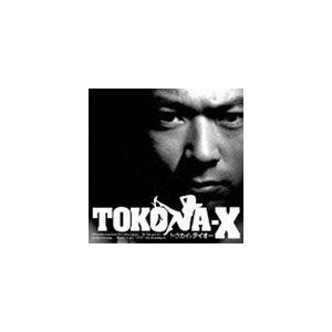 TOKONA-X / トウカイXテイオー [CD]｜starclub