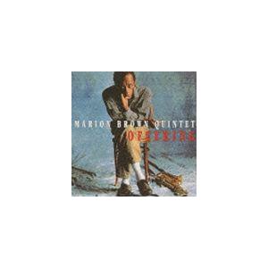 マリオン・ブラウン・クインテット / オファリング [CD]