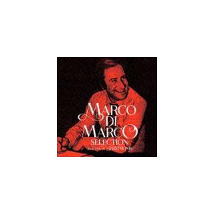 マルコ・ディ・マルコ（p） / Selection （selected by Jazztronik） [CD]｜starclub