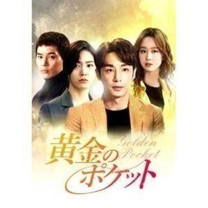 ブルーモーメント Blu-ray BOX 【Blu-ray】 : ハピネット・オンライン