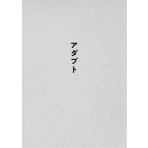 サカナクション／SAKANAQUARIUM アダプト ONLINE（通常盤） [DVD]
