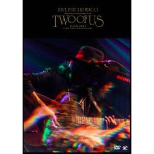 LOVE PSYCHEDELICO / Premium Acoustic Live “TWO OF US” Tour 2023 at