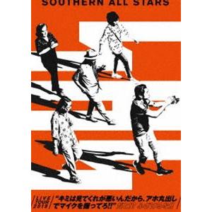 2DVD] サザンオールスターズ 茅ヶ崎ライブ2023 [通常盤] : Famigoment